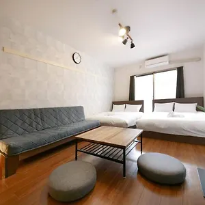 Goodsite In Oshiage 東京都